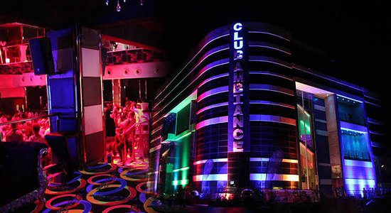 Club Ambiance Masaka Guts Fire